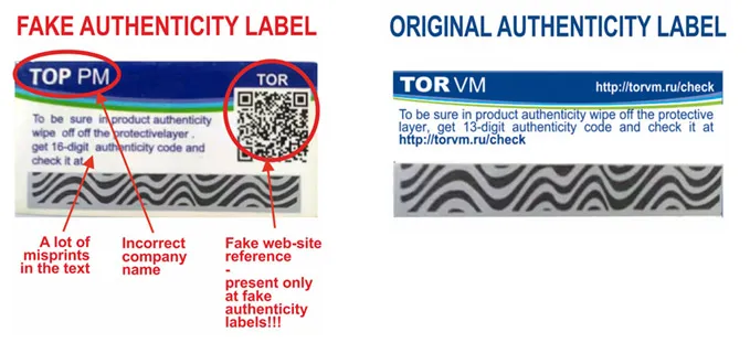 fake-antifake2